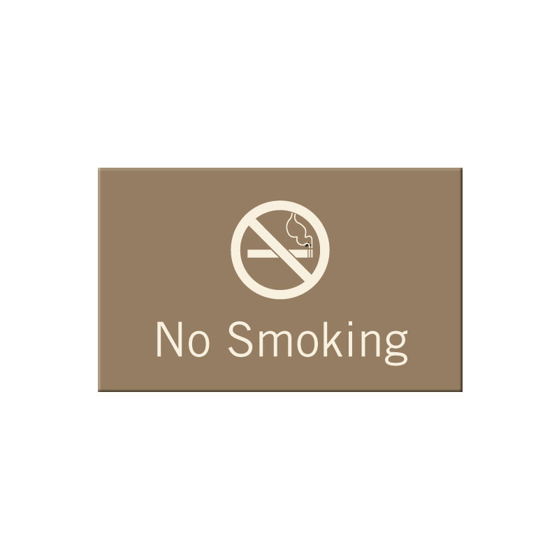 nosmoking2